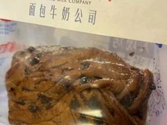 -红星前进面包牛奶公司(君太店)