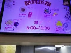 -光头卤(华侨城店)