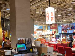 -金鼎轩(亚运村店)