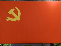 -八七会议会址纪念馆