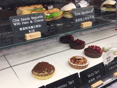 -WHEAT&BAKER-麥(凯德来福士店)