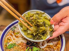 -云阿蛮云南生烫牛肉米线(奉贤路店)