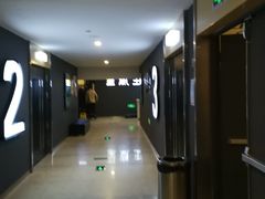 放映厅-至潮影城(庆春路锦和大厦店)