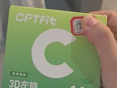 -悦耐私教健身馆(保利中心店)