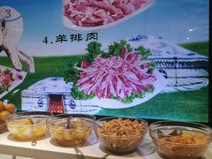 -祥记顺成小火锅(香坊店)