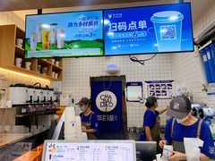-茶百道(湖墅潮王路店)