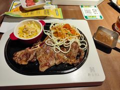 -豪客来牛排(空港华联店)
