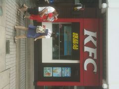 android_upload_pic-肯德基(观前新店)