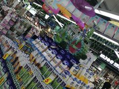 -世纪联华(杭州新塘路店)