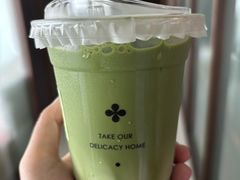-六六·抹茶66’s SALDessert(保利时光里店)