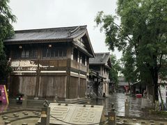 -昌州古城