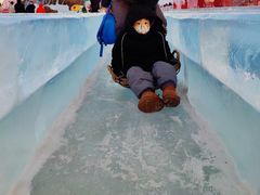 -沈阳奥体冰雪嘉年华