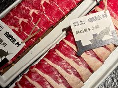 -三出山火锅(万象天地店)
