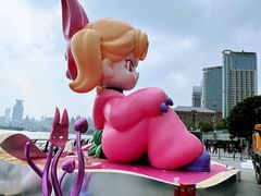 -北外滩滨江绿地