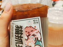-猫抓烤肉(春熙路店)