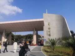 -华侨公园