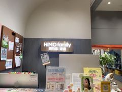 -海马体照相馆(上海月星环球港店)