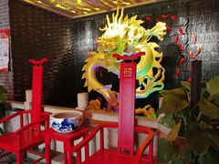 -大龙辣火锅·龙虾·烧烤(湖滨新天地店)