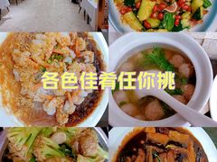 -红菜坊·烤鸭·川鲁宴(石园店)