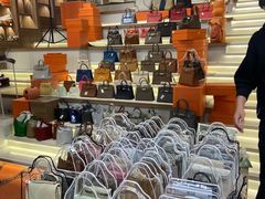 -礼尚往来奢侈品鉴定评估中心