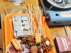 -黔哆哆地摊酸汤火锅(清湖店)