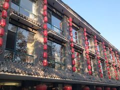 -高玛纳驴肉火烧(河间总店)