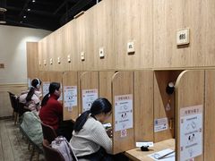 -独食火锅·半米屋台(望平街店)