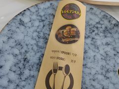 -VATAN INDIAN RESTAURANT米特印度餐厅(城北路店)