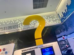 -大连市规划展示中心