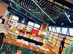 -三只松鼠(正弘城店)
