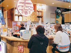 门面-寿奶茶·鲜奶与茶(合生汇购物中心店)