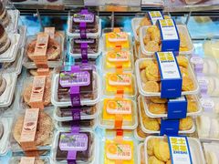 -开心草帽(文化西路店)