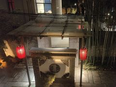 -宣和苑(华侨新村店)