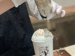 -李山山茶事(景枫店)