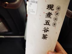 -沪上阿姨鲜果茶(世纪金源店)