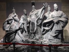 -烟台市博物馆
