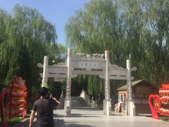 -高庙保安寺