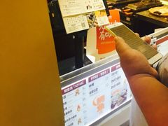 -粉粉乐鲷鱼烧(美罗城店)