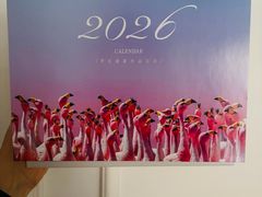 -好利来(欢乐谷店)