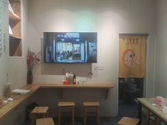 -非遗·十八曲鱼饺(西马总店)