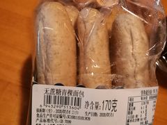 -中粮丰通（北京)食品有限公司