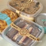 【网红甜品店测评】一只澜