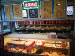 -芦庄子桂顺斋(和平路总店)