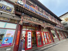 -格日勒阿妈蒙古厨房(大召店)