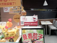 -老娘舅(文晖路店)