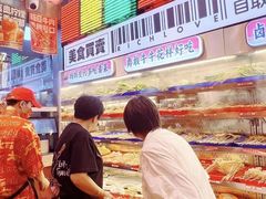 -大芊金重庆串串火锅(南京路店)