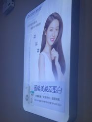 -坤如玛丽·医疗美容中心