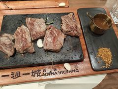 -一沙一城·岩烤牛扒(深圳首店)