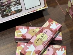 -Laderach 莱德拉(上海环贸iapm店)