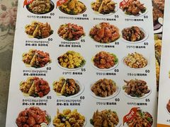 -SUN炸鸡专门店(西塔总店)